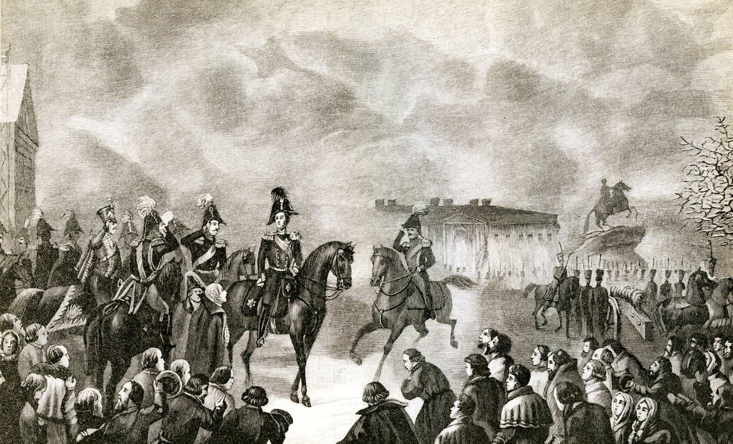 Организаторы военного выступления против самодержавия 1825. Декабристское восстание 1825.