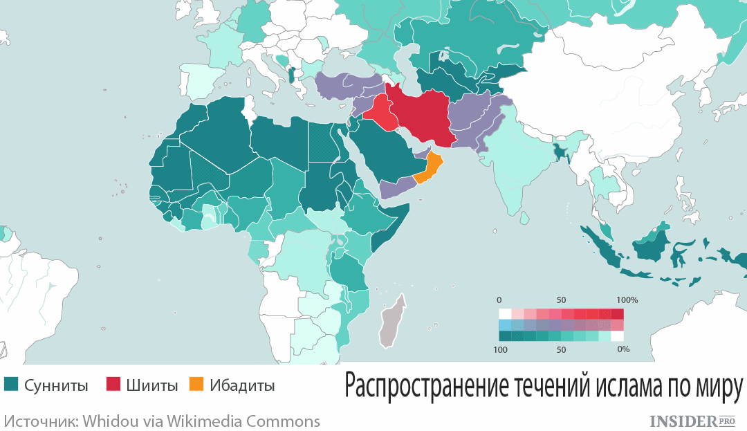 Карта распространения Ислама в мире. Распространение мусульманства в мире. Какой мусульман в мире